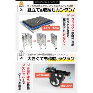 犬小屋 犬 ケージ ゲージ 大型犬 中型犬対応...の詳細画像3