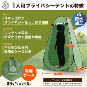 防災・アウトドアに!折りたたみ簡易トイレ7点セ...の詳細画像1