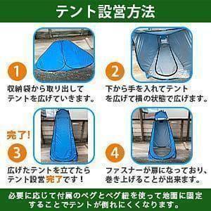 防災・アウトドアに!折りたたみ簡易トイレ7点セ...の詳細画像5
