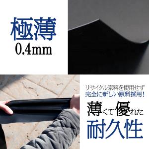 防水シート 屋外用 厚手 高耐久 強力 0.4...の詳細画像2