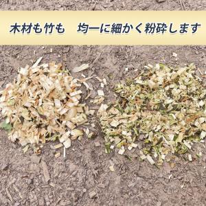 【2026新商品】粉砕機 ウッドチッパー エン...の詳細画像3