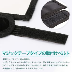 クリップオン ストロボ フレキシブル リフレク...の詳細画像5