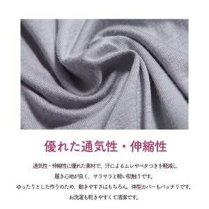 ヨガパンツ レディース ゆったり サルエルパン...の詳細画像2