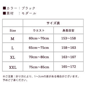 ヨガパンツ レディース ゆったり サルエルパン...の詳細画像5
