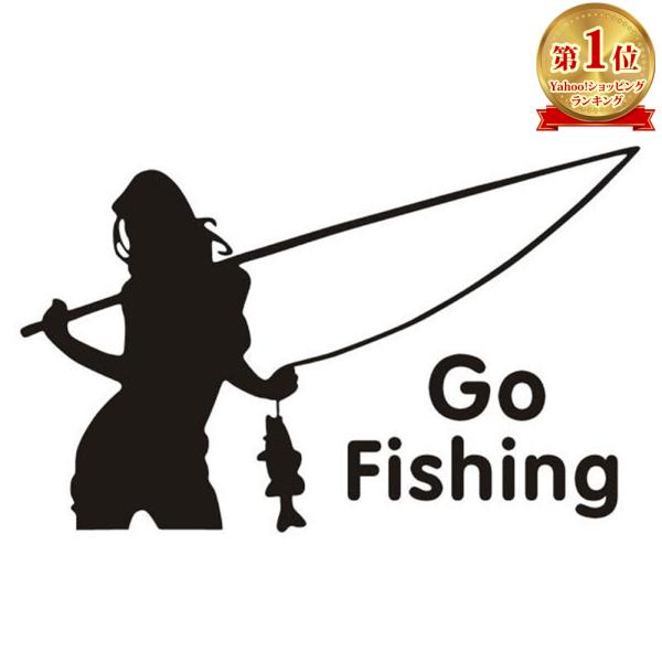 釣り ステッカー 車 バイク ヘルメット 壁 かわいい おもしろ おしゃれ 防水 シール フィッシン...