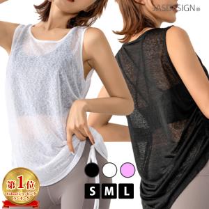 スポーツ タンクトップ レディース ショート丈 ヨガウェア トップス