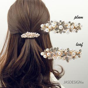 Christian Dior（クリスチャン・ディオール） バレッタ リボン エン