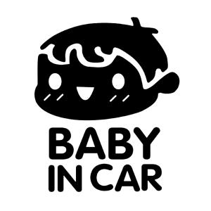 BABY IN CAR 赤ちゃんが乗っています ステッカー sticker シール 子供 男の子 赤ちゃん 車用 カーステッカー JM-311｜jasumin