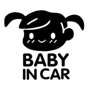 BABY IN CAR 赤ちゃんが乗っています ステッカー sticker シール 子供 女の子 赤ちゃん 車用 カーステッカー JM-312｜jasumin