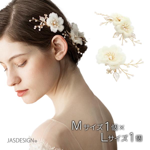 結婚式 髪飾り パール ヘアアクセサリー ヘッドドレス 花 ヘアクリップ 白 ホワイト 発表会 ウエ...