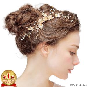 ヘアアクセサリー 結婚式 髪飾り ヘッドドレス パール 花 ヘアアクセ