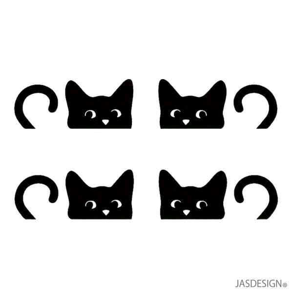 猫 ステッカー 車 ネコ 黒猫 4枚組 バイク ヘルメット 傷隠し 壁 パソコン スマホ かわいい ...