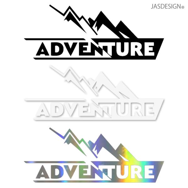 カーステッカー アウトドア ステッカー シール キャンプ フィッシング ロゴ 車 バイク 傷隠し 反...