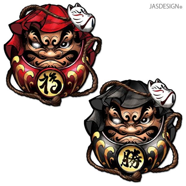 だるま 車 ステッカー 交通安全 カーステッカー シール デカール バイク トラック ダルマ お守り...