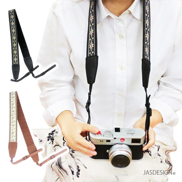 カメラストラップ 一眼レフ ストラップ ネックストラップ 首掛け ショルダータイプ カメラ ボヘミア...