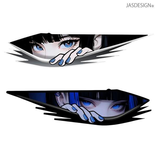 車 ステッカー カーステッカー おもしろ 面白ステッカー 覗く アニメ 女の子 覗く女の子 アニメ風...