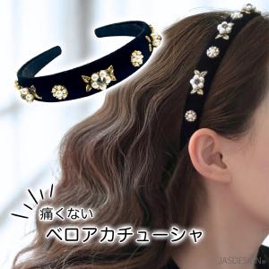 CHANEL（シャネル） CC ロゴ ココマーク フェイクパール ツイード