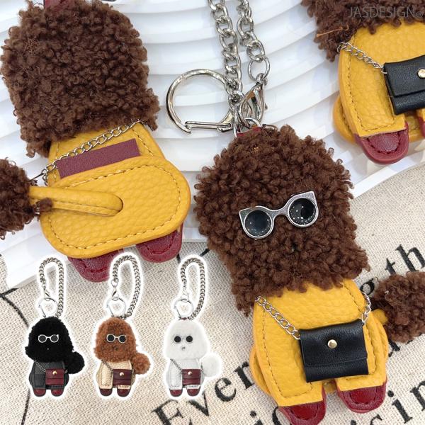 プードル バッグチャーム キーホルダー 犬 トイプー バッグアクセサリー レザー ボア もふもふ か...