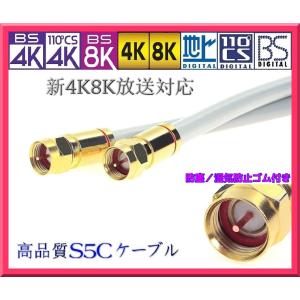 RG6/U-ATNL FLEX 100m巻 関西通信電線(株) RG6/Uタイプ CATV用