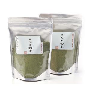 よもぎ 粉末 100gx1袋 新潟県 糸魚川 能生谷産 送料無料
