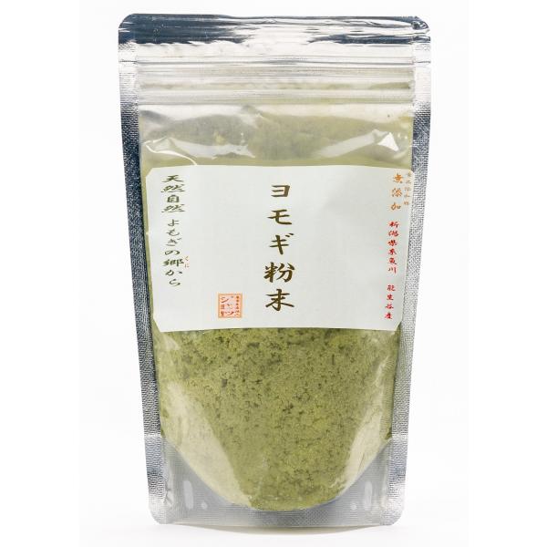 よもぎ 粉末 40g x 1袋 新潟県 糸魚川 能生谷産 送料無料