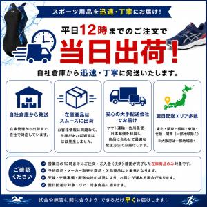 ヘッド HEAD Instinct PWR 1...の詳細画像2