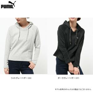 PUMA（プーマ）女性用（レディース） <br>カバーアップ フード付　パーカー 836144◇｜javasports