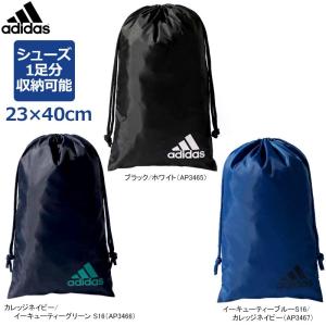 adidasシューパック シューズバッグ 旅行 部活動 BIP36【16】｜javasports