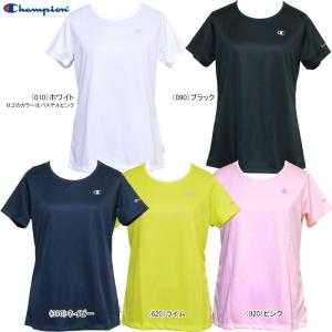 Champion（チャンピオン）女性用（レディース）<br>半袖 Tシャツ 吸水速乾 UVカット CW-HS350◇｜javasports