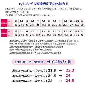 ryka ライカ ダンス ラテン エクササイズ...の詳細画像1