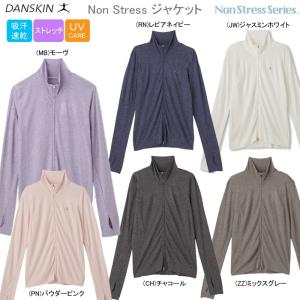 DANSKIN ダンスキン レディース 女性用 ジャケット DA58100【2018年秋冬モデル フィットネスウェア】｜javasports