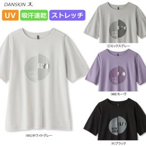 【30％OFF】DANSKIN ダンスキン 半袖 Tシャツ ストレッチ 吸汗速乾 UVカット DB77323【2017年秋冬モデル】｜javasports