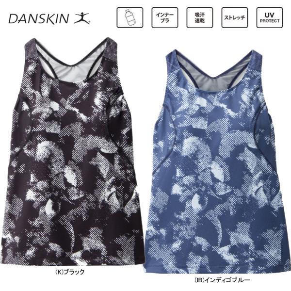 DANSKIN ダンスキン レディース 女性用 タンクトップ DW19107P【2019年春夏モデル...