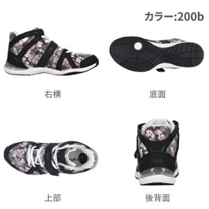 Ryka ライカ ダンス ラテン JAZZER...の詳細画像3