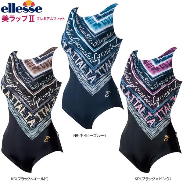 【30％OFF】ellesse SWIM（スイムウェア）女性用プリントワンピースフィットネス水着 美...