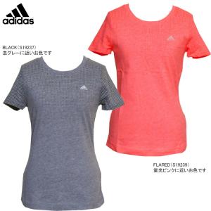 adidas（アディダス）女性用（レディース） レディース W Seasonal Training エアロニットTシャツ JMZ33◇｜javasports