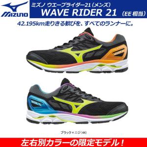 MIZUNO ミズノ ランニングシューズ ユニセックス J1...