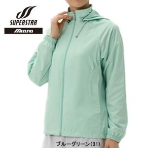 MIZUNOsuperstar（スーパースター） 女性用 WEクロス長袖ジャケット 58IS901