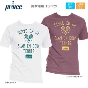 prince プリンス テニスウェア Tシャツ WU8003【19】｜javasports