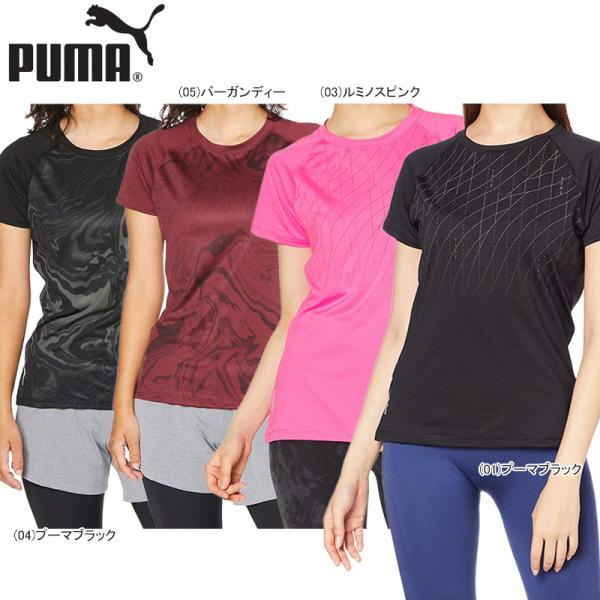 PUMA プーマ 女性用 半袖 Tシャツ 519862【21】