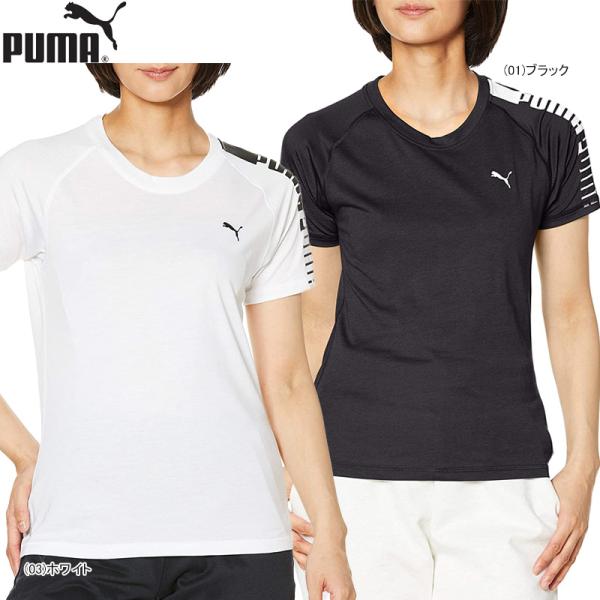 PUMA プーマ 女性用 半袖 Tシャツ 519918【23】