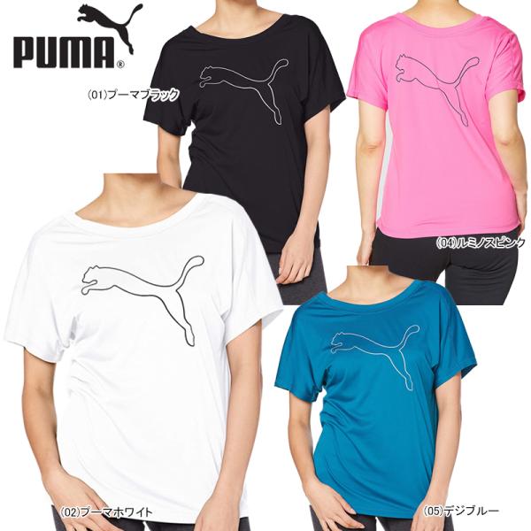 PUMA プーマ 女性用 半袖 Tシャツ 519939【21】