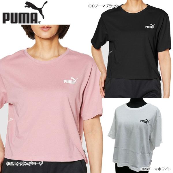 PUMA プーマ 女性用 半袖 Tシャツ 585137【21】