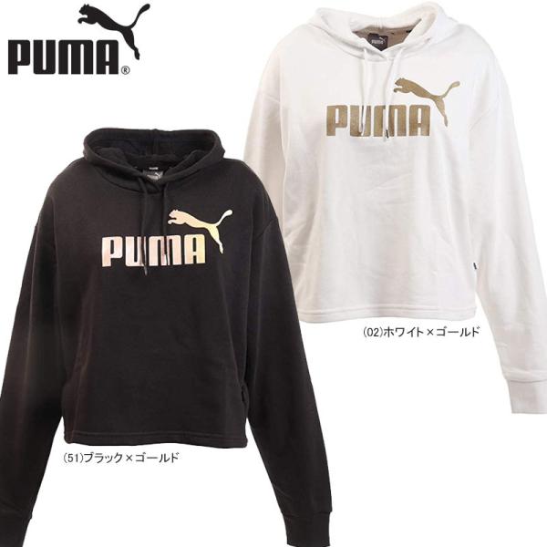 PUMA プーマ 女性用 リラックスフィット パーカー 582872【22】