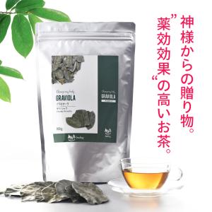 糖尿病 お茶の商品一覧 通販 Yahoo ショッピング