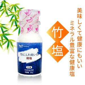 ビオーム プロビオティック17.36g(28袋) ビフィズス菌・乳酸菌含有食品