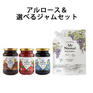 スーパーセール30％OFF●日本国内から発送 アルロース 350g ＆選べるジャムセット ダイエット  0カロリー 糖類0g マイノーマル 砂糖代替え品　甘味料 希少糖｜javasuperfood