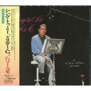 廃盤　[中古ＣＤ]ペリー・コモ/シング・トゥ・ミー,ミスター・C.（BVCP-1011）｜jazztrain