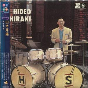 [中古ＣＤ]紙ジャケ　白木秀雄/白木秀雄（THCD-064）