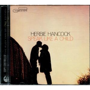 [import][中古ＣＤ]　Herbie Hancock/Speak Like a Child｜jazztrain